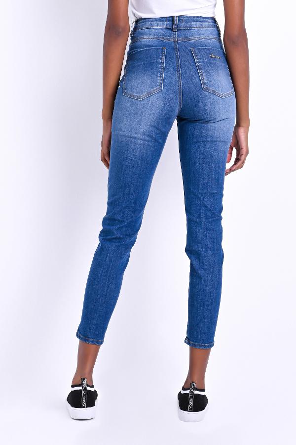 PANTALÓN SKINNY DESTROYED