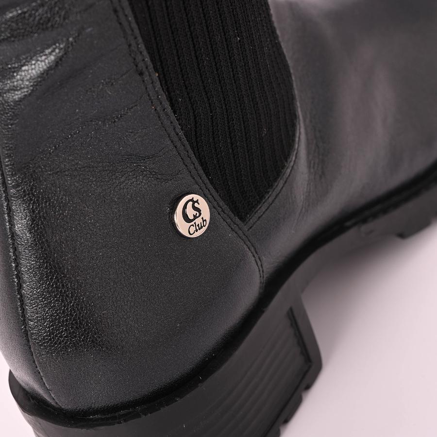 BOTAS