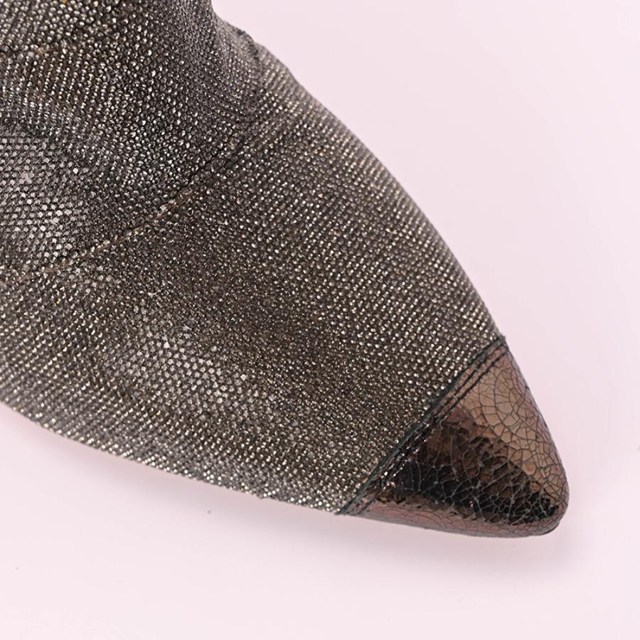 BOTAS